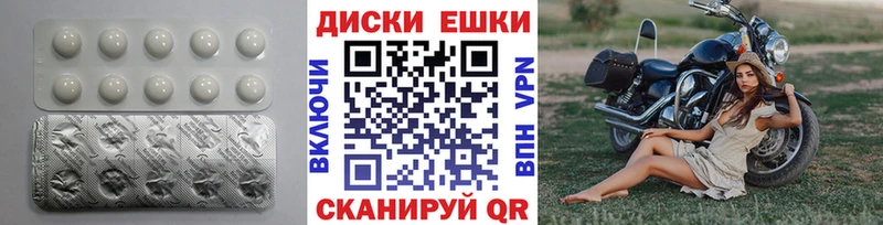 Экстази MDMA  магазин продажи   Сибай 