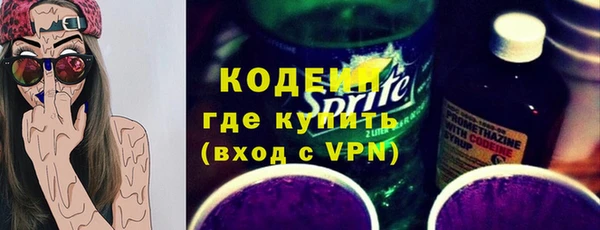 крисы Пролетарск