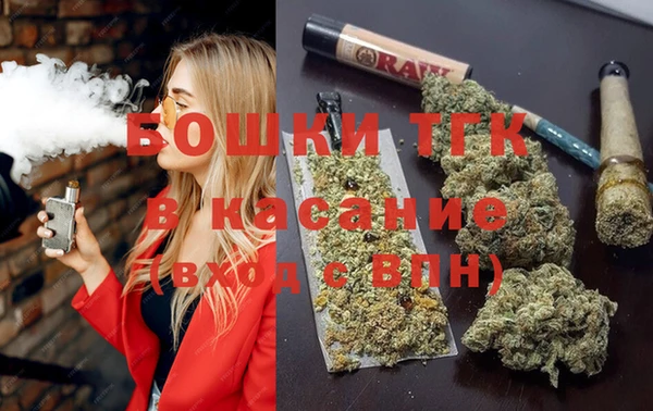 скорость mdpv Приозерск
