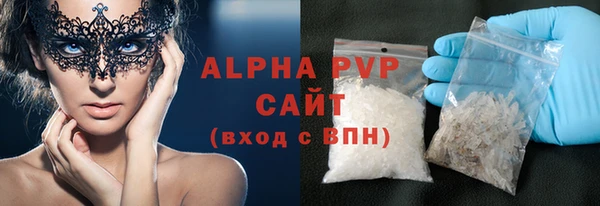 дурь Елизово