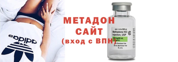 альфа пвп VHQ Протвино
