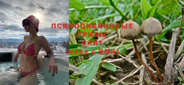 альфа пвп VHQ Протвино