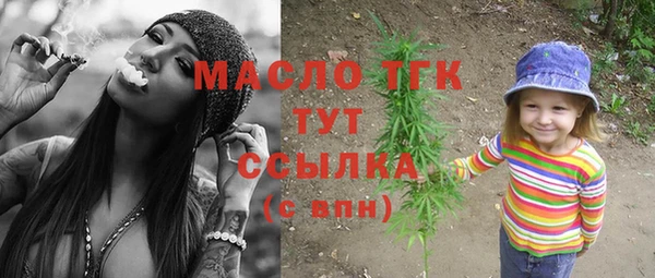 скорость mdpv Приозерск