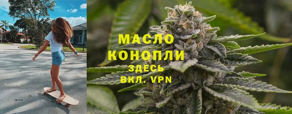 скорость mdpv Приозерск