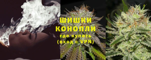 альфа пвп VHQ Протвино