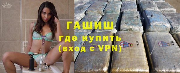 крисы Пролетарск