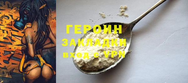 крисы Пролетарск