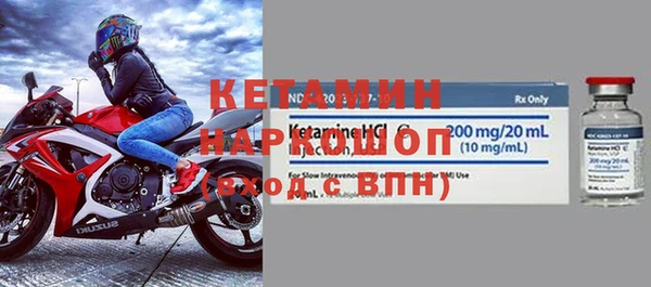 скорость mdpv Приозерск