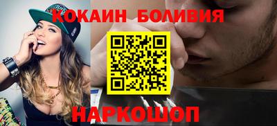 марки nbome Апшеронск