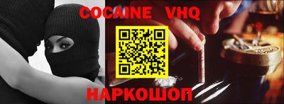 мяу мяу мука Заводоуковск