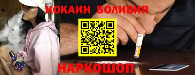 круглые Аргун