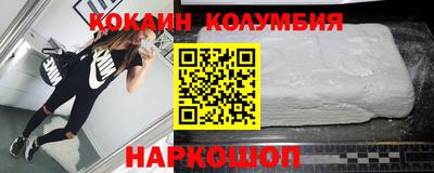 мет Заволжье