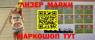 винт Жуковский