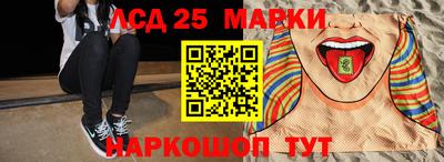 мет Заволжье
