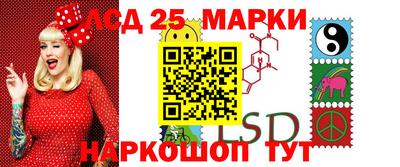 мет Заволжье