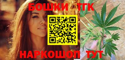 винт Жуковский