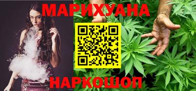 мет Заволжье