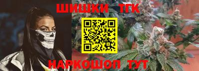 круглые Аргун