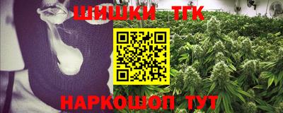 мяу мяу мука Заводоуковск