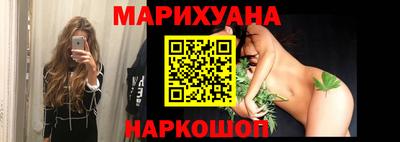 винт Жуковский