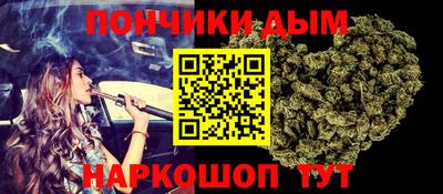 мет Заволжье