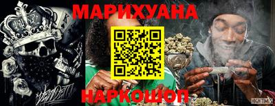 мет Заволжье