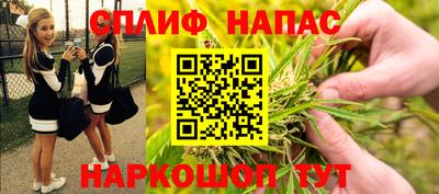 PSILOCYBIN Апрелевка