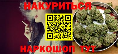 мет Заволжье