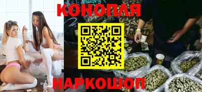 круглые Аргун