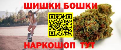 винт Жуковский