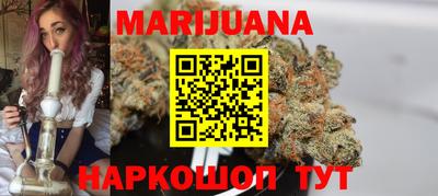 мет Заволжье