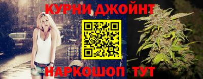 PSILOCYBIN Апрелевка