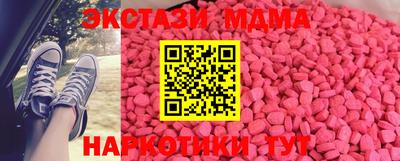мяу мяу мука Заводоуковск