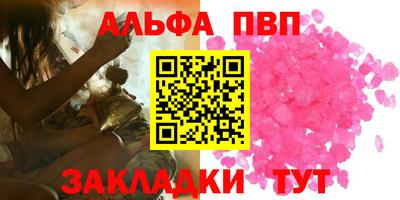 PSILOCYBIN Апрелевка