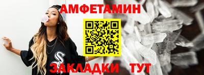 марихуана Изобильный