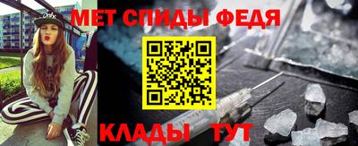 марки nbome Апшеронск