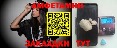 PSILOCYBIN Апрелевка