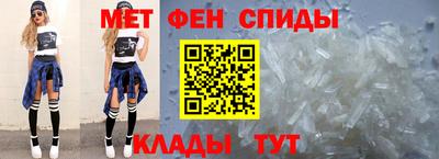 мяу мяу мука Заводоуковск