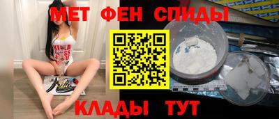 мяу мяу мука Заводоуковск
