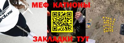 марки nbome Апшеронск