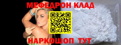 марки nbome Апшеронск