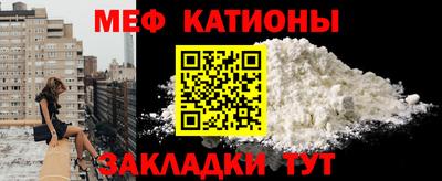 PSILOCYBIN Апрелевка