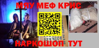 PSILOCYBIN Апрелевка