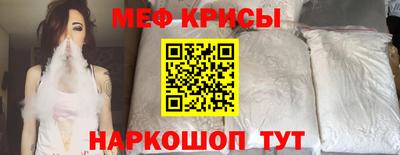 марки nbome Апшеронск