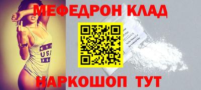 PSILOCYBIN Апрелевка