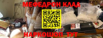 PSILOCYBIN Апрелевка