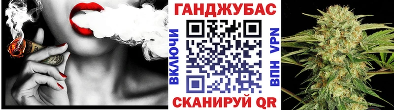 Каннабис гибрид  где продают наркотики  Сибай 